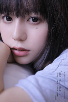 铃村爱里番号